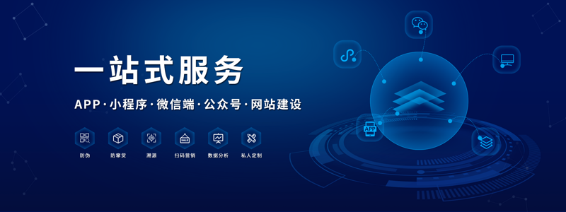 如何选择合适的杭州软件开发团队？