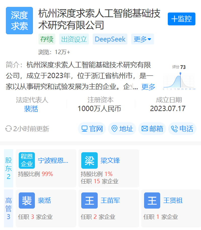 如何精准对接企业需求:ERP系统定制的现代商业实践